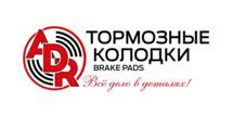 Амортизатор ADR 7075