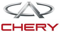 Датчик, положение распределительного вала CHERY A11 3705120