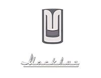 Комбинационный лак трансп. средства MOSKVICH 1000