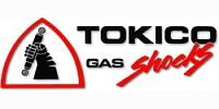 Амортизатор TOKICO 2254